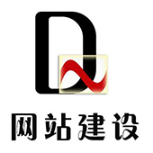 北京网站建设过程中,一个会员可以注册多少个域名？